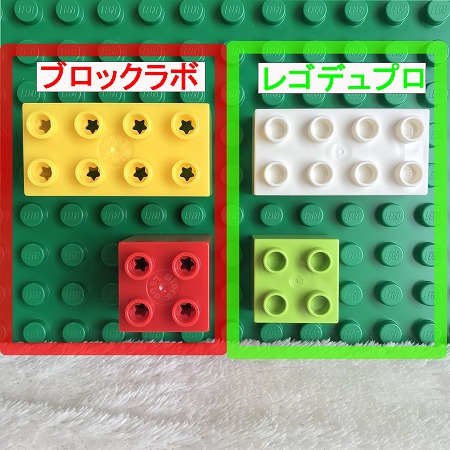 duplo-anpanman2 (4)-1