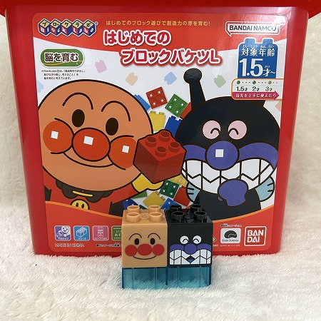 gokan1 (1)