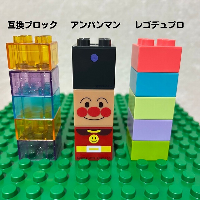 gokan2(3)