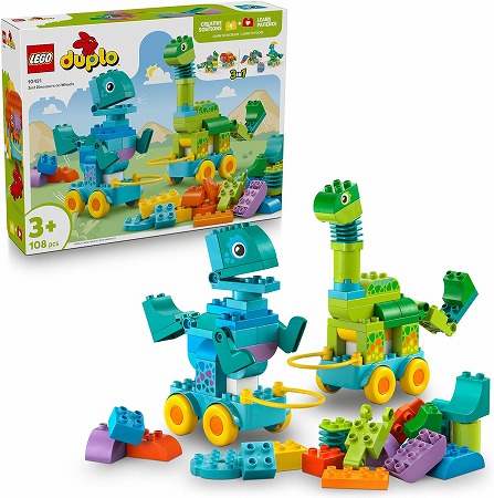 10451