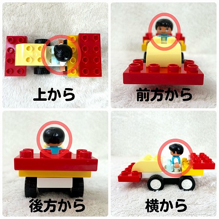 racing-car(5)
