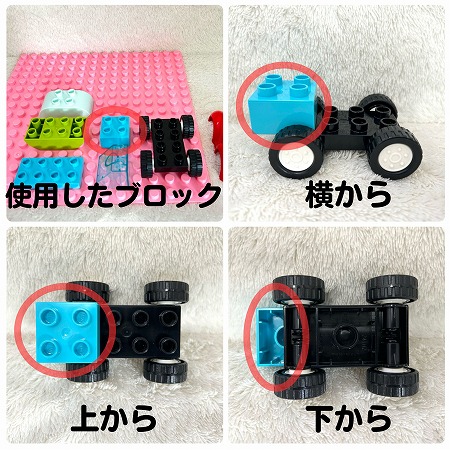car-gomi-2-1