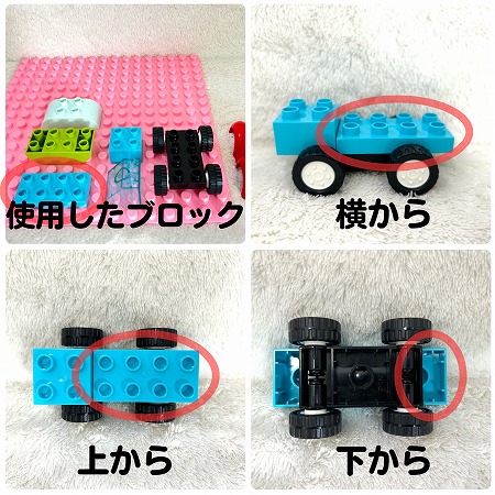 car-gomi-2-2