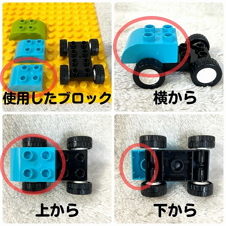 car1-2-3(1)