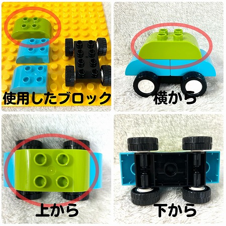 car1-2-3(3)