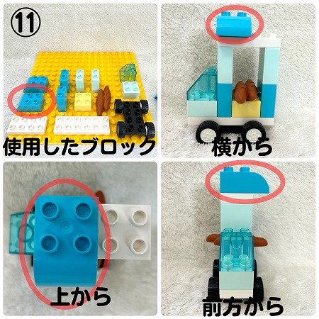 kitchen-car3(11)