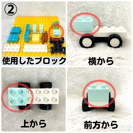 kitchen-car3(2)