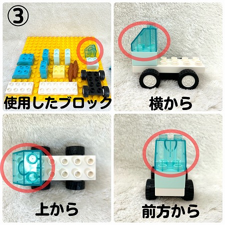 kitchen-car3(3)