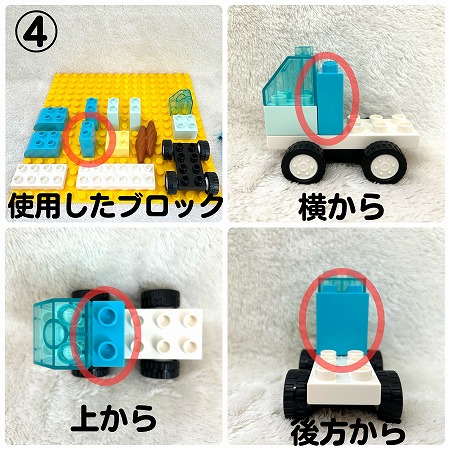 kitchen-car3(4)