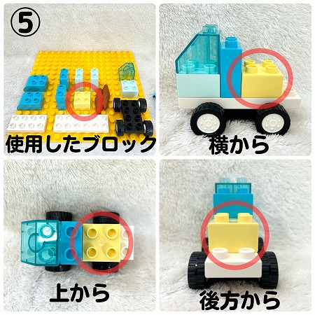 kitchen-car3(5)