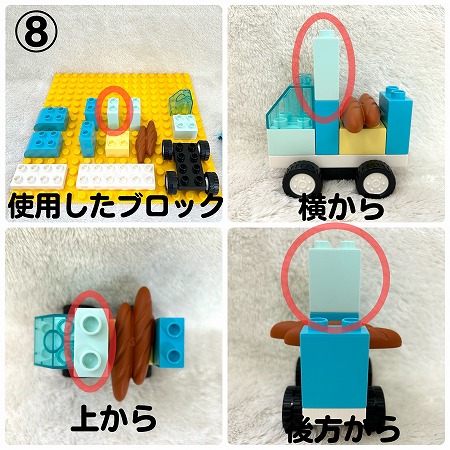 kitchen-car3(8)