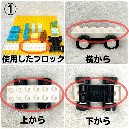 kitchen-car3(１)