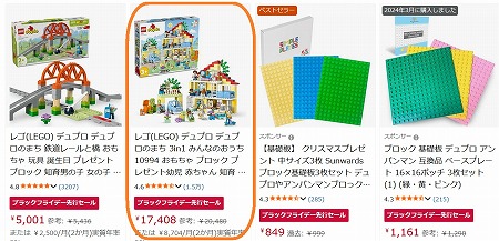 2025-retiring-soon-2