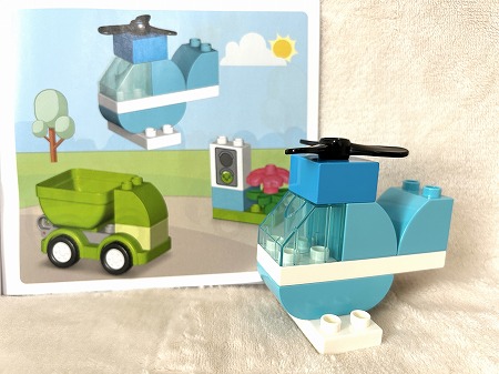 lego-duplo-10474-1-5 (5)