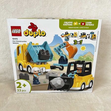 duplo-10475-0